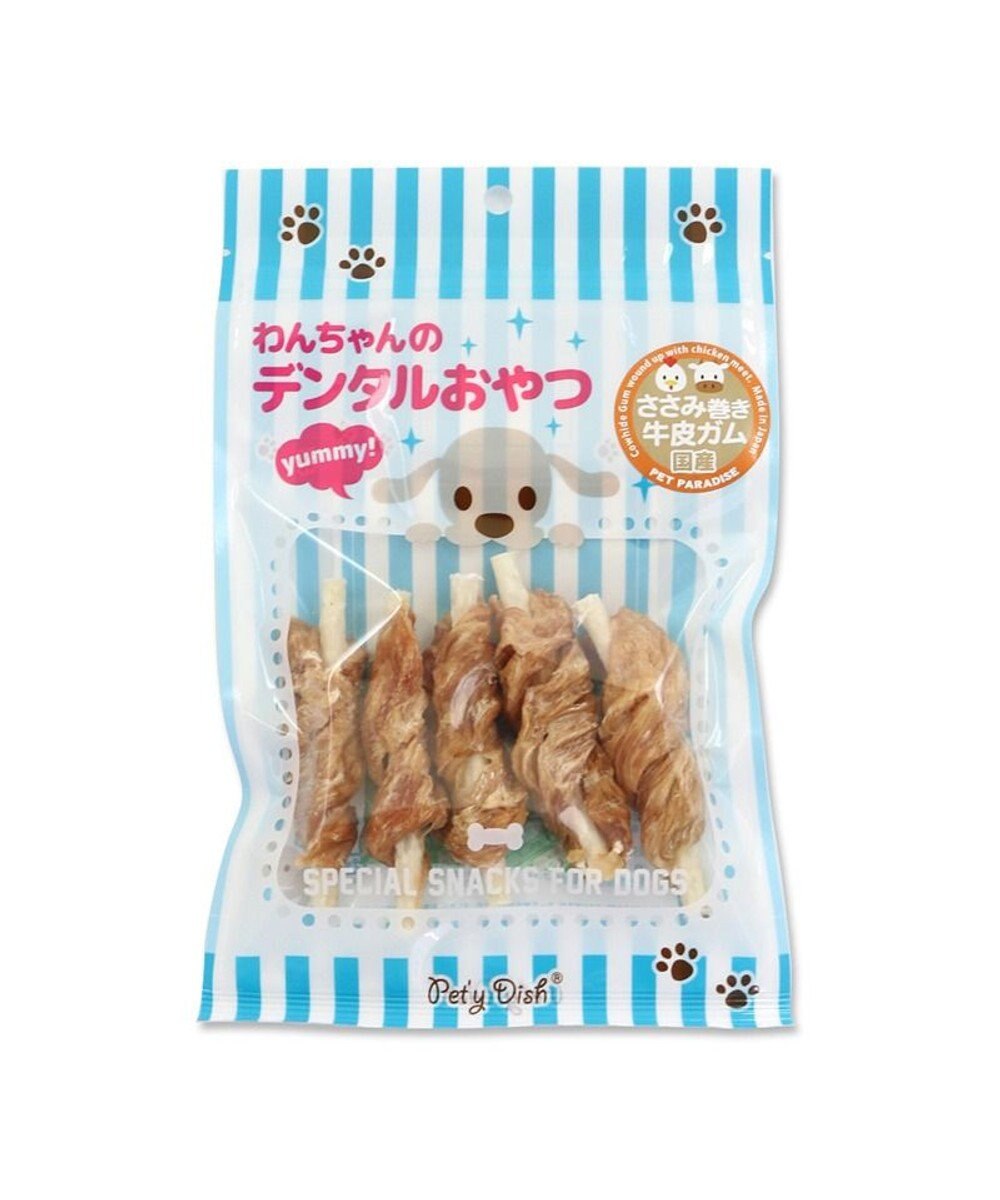 犬 おやつ 国産 フード ペットパラダイス 犬 おやつ 国産 ささみ巻き 牛皮ガム 5本 犬 オヤツ 犬用 ペット Pet Paradise ファッション通販 公式通販 オンワード クローゼット 犬 おやつ 国産 フード ペットパラダイス 犬 おやつ 国産 ささみ巻き 牛皮ガム 5本 犬 オヤツ 犬用 ペット Pet Paradise ファッション通販 公式通販 オンワード クローゼット