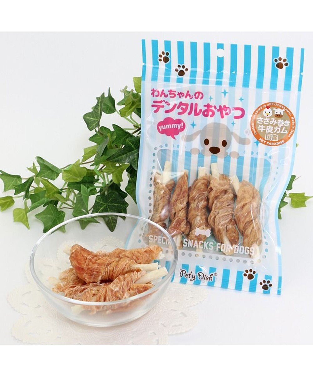 犬 おやつ 国産 フード ペットパラダイス 犬 おやつ 国産 ささみ巻き 牛皮ガム 5本 犬 オヤツ 犬用 ペット Pet Paradise ファッション通販 公式通販 オンワード クローゼット 犬 おやつ 国産 フード ペットパラダイス 犬 おやつ 国産 ささみ巻き 牛皮ガム 5本 犬 オヤツ 犬用 ペット Pet Paradise ファッション通販 公式通販 オンワード クローゼット