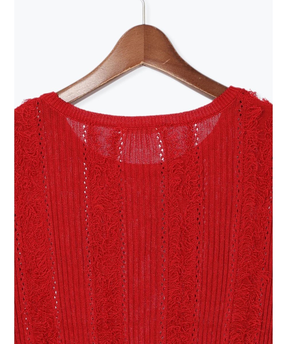 Te chichi フリンジニットハーフスリーブトップス 