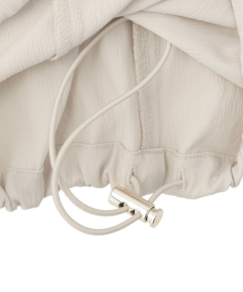 Green Parks 表面感サテンタックパンツ 