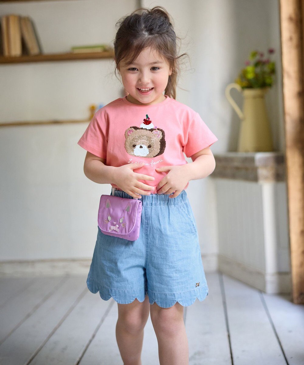 ANY KIDS アニマル 移動ポケット 