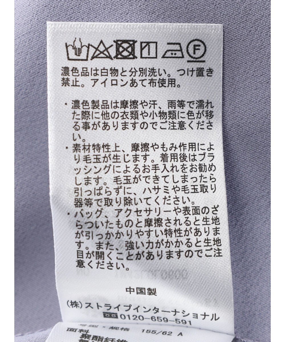 earth music&ecology バックレースサイドリブマーメイドスカート 