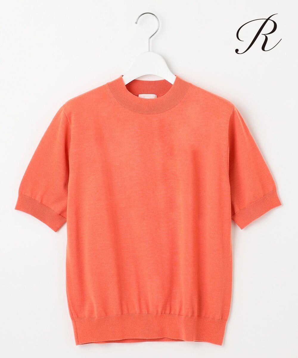 23区 【R(アール)】ファインウール プルオーバーニット 