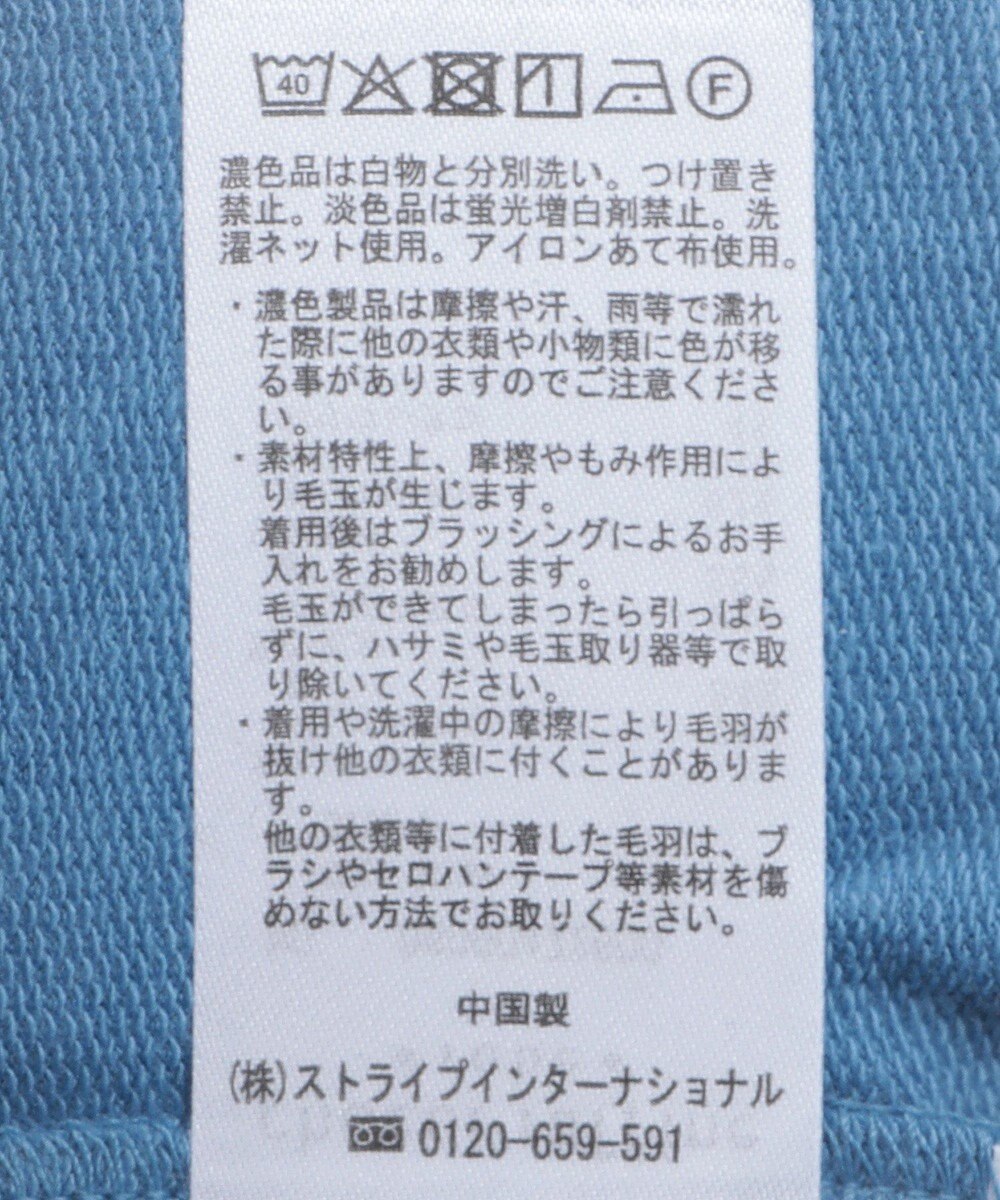 Green Parks ２ＷＡＹ７分袖タック裾ＺＩＰプルオーバー 