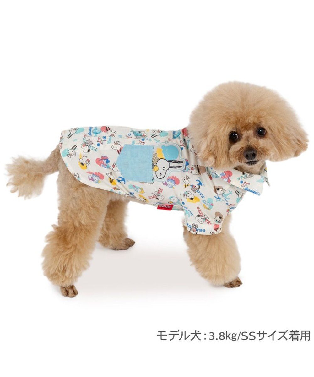 PET PARADISE スヌーピー アロハシャツ 《アイス柄》 小型犬 