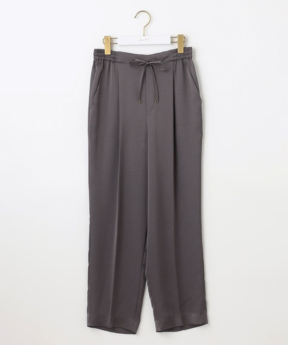 ANY SIS 【洗える】サテンドロストイージー パンツ 
