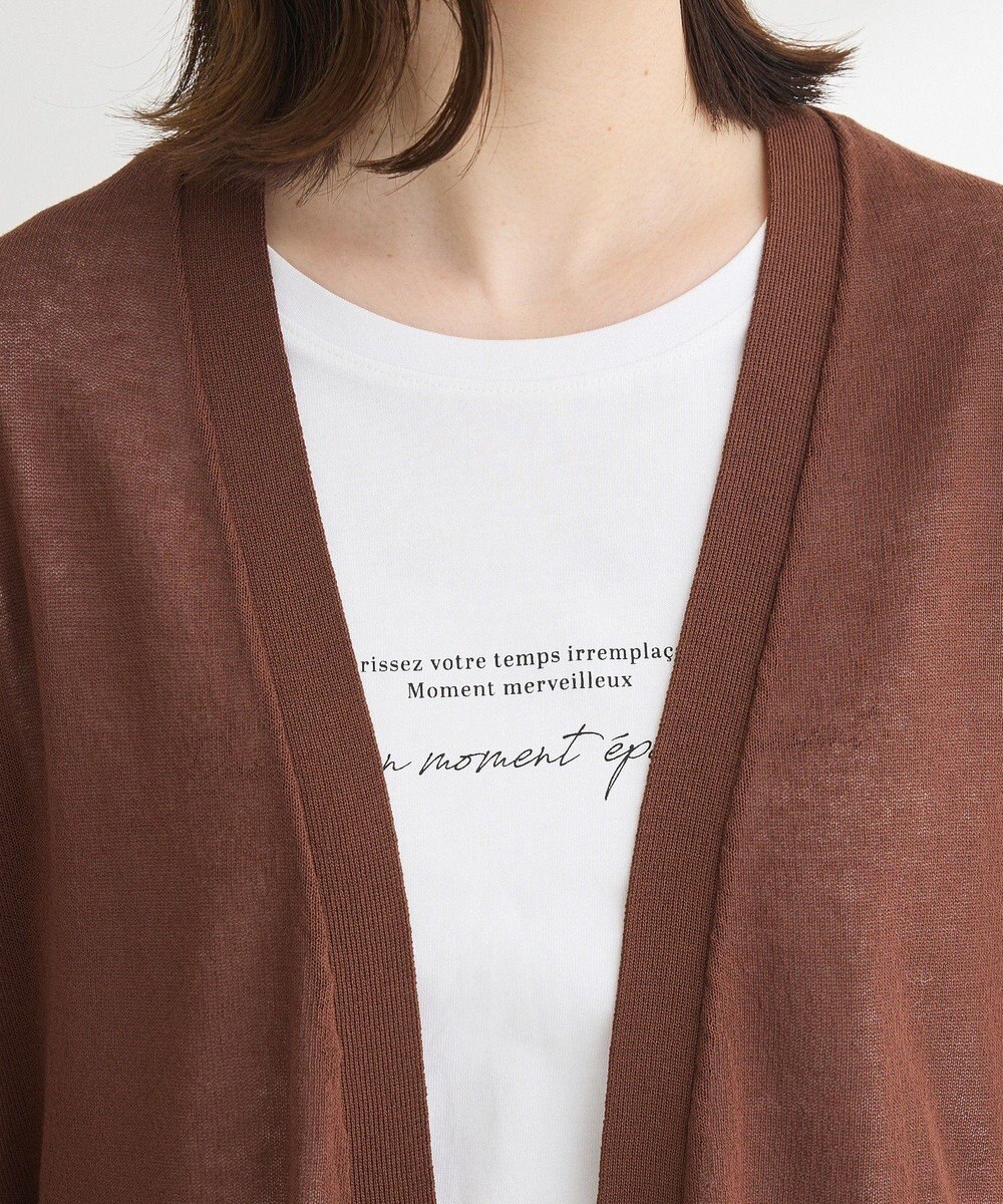 Green Parks 接触冷感ゆったりカーディガン 