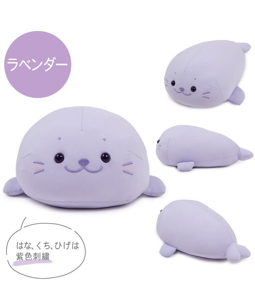 Mother garden しろたん クール  ぬいぐるみ 38cm 《ラベンダー》 