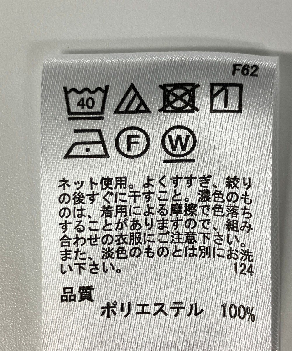 ONWARD Reuse Park 【any SiS】コート春夏 