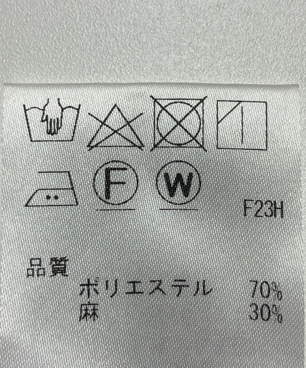 ONWARD Reuse Park 【J.PRESS】パンツ秋冬 