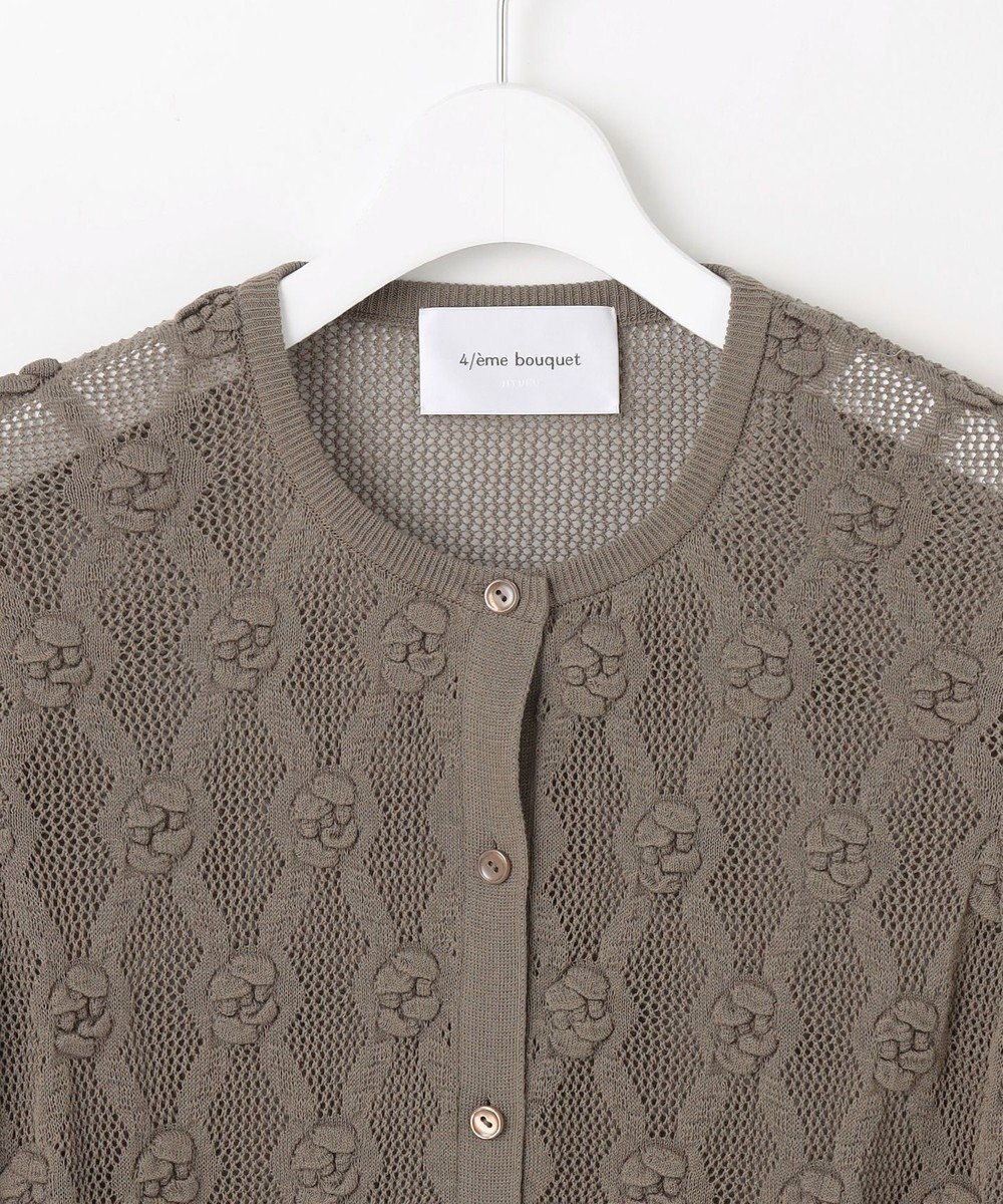 自由区 【カトリエムブーケ】Motif de roses ローズモチーフカーディガン 