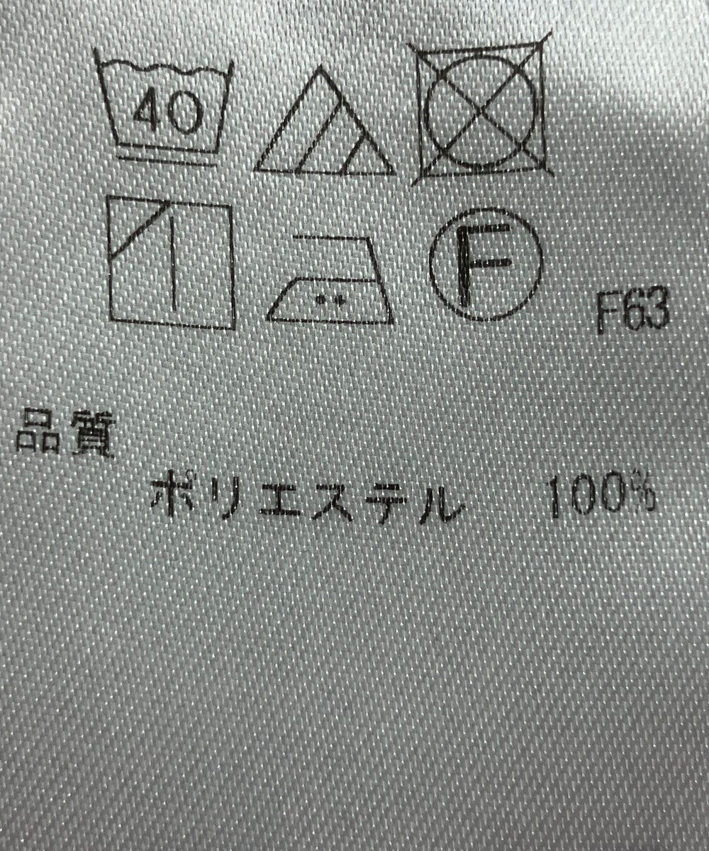 ONWARD Reuse Park 【組曲】ブラウス春夏 