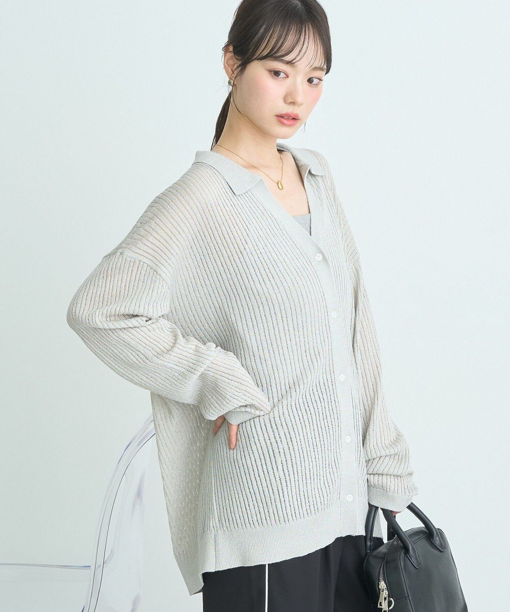 earth music&ecology スキッパールーズカーディガン 