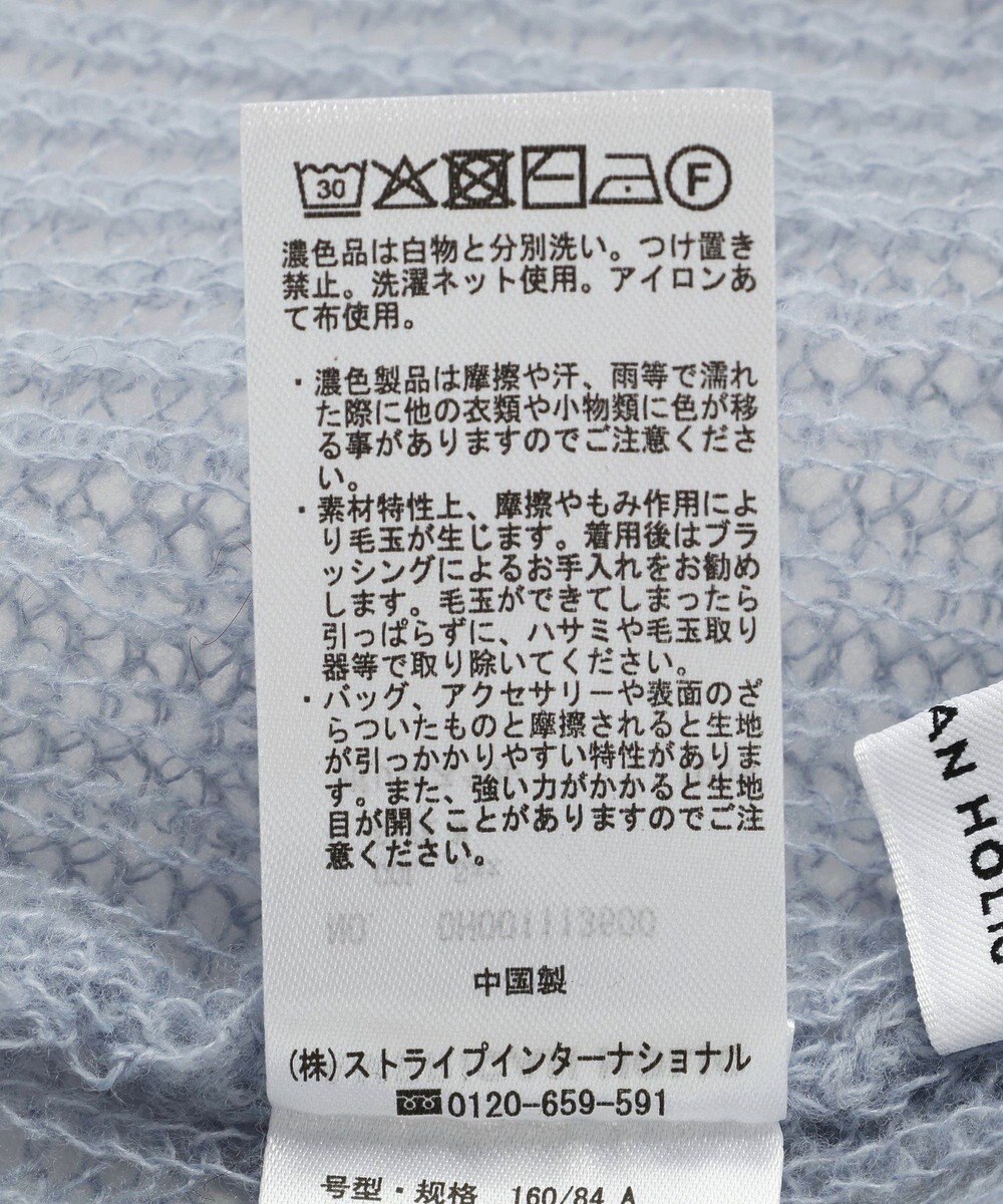 AMERICAN HOLIC 甘編みキャミカーディガンセット 