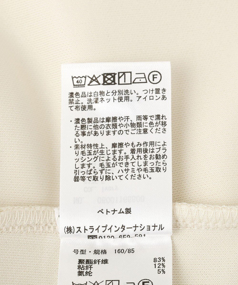 Green Parks 　ダンボールスキッパージャンパースカート 