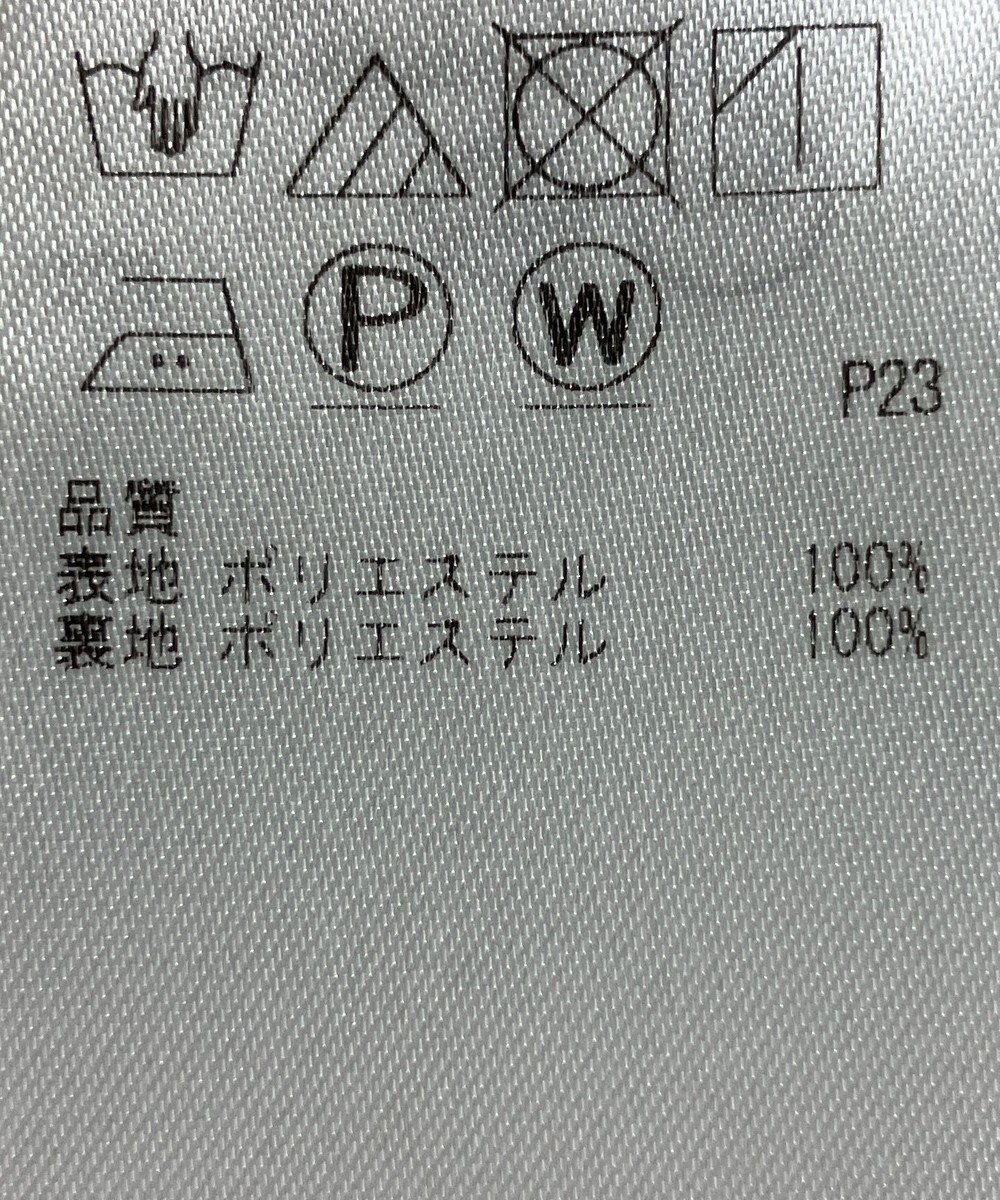 ONWARD Reuse Park 【ICB】スカート春夏 