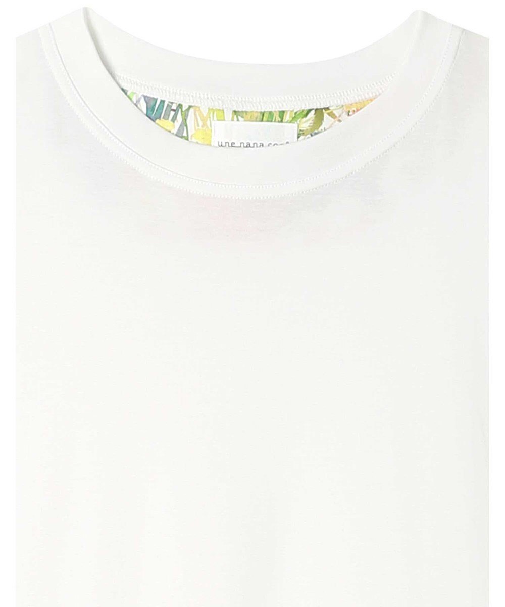 une nana cool 【綿100％】なめらかシルケットスムース半袖パジャマ MADE WITH LIBERTY FABRIC 