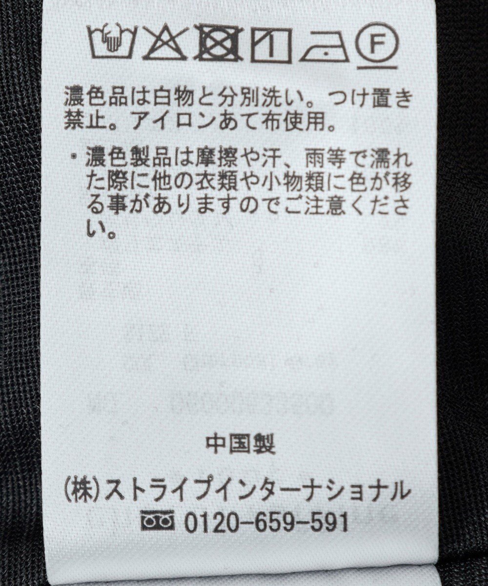 Green Parks ダブルウエストレイヤードイージーナロースカート 
