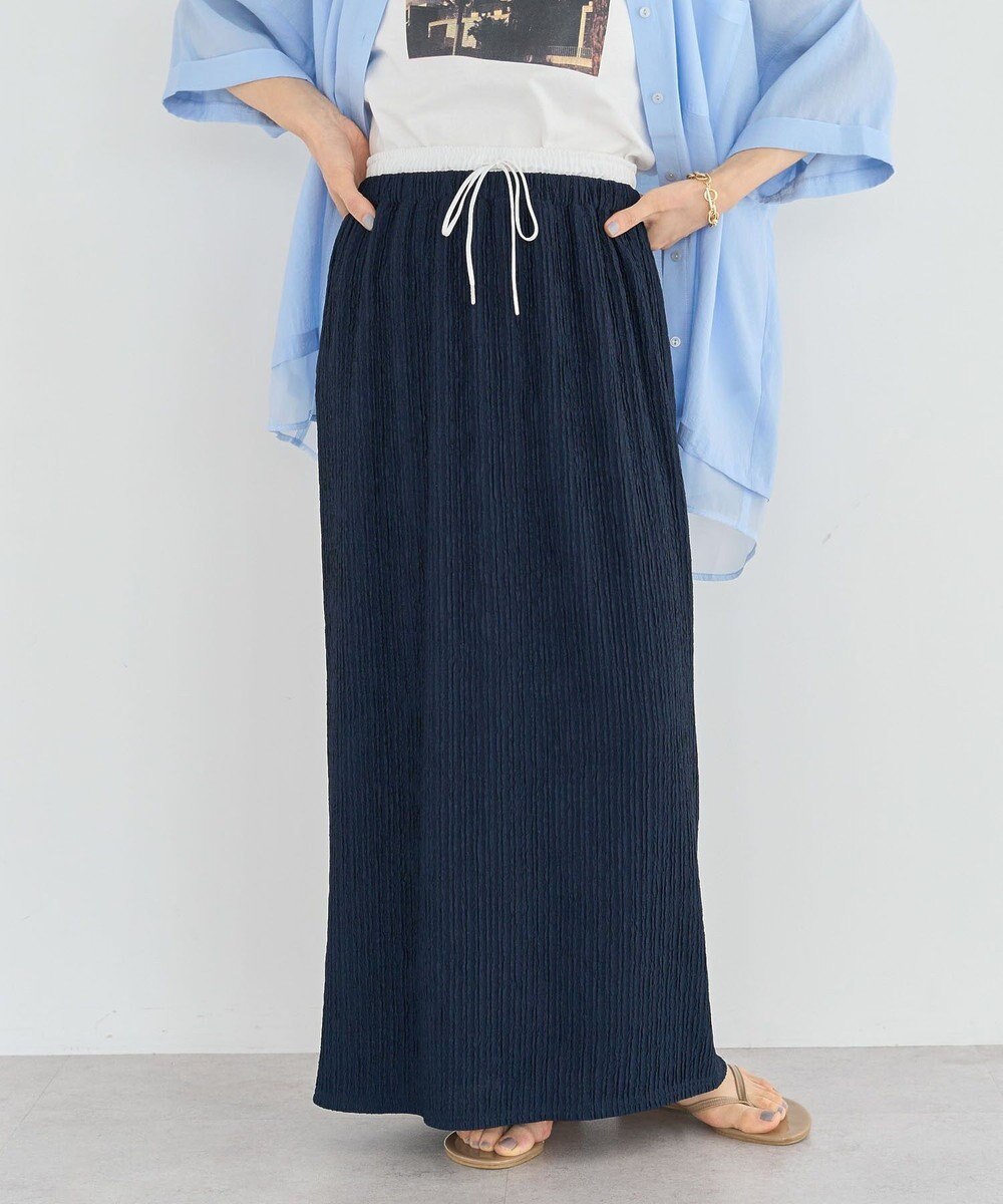 Green Parks ダブルウエストレイヤードイージーナロースカート 