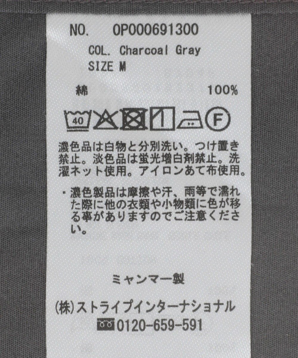 CRAFT STANDARD BOUTIQUE バンドカラーシャツ 