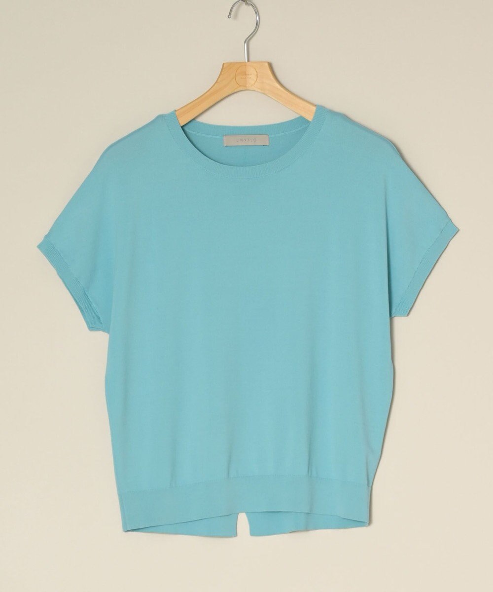 ONWARD Reuse Park 【UNFILO】ニット春夏 