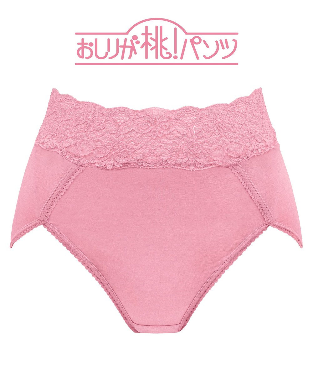 BRADELIS New York 【BRADELIS New York / 育尻・伸びる・綿混・深め】モモパンツ・ハイレグショーツ#303 シリーズ140万枚突破 補正ショーツ 