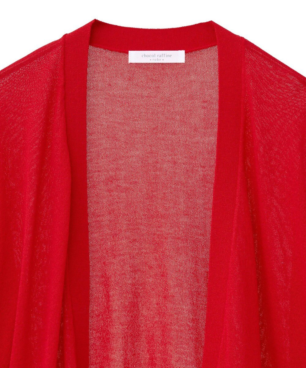 Green Parks 接触冷感ゆったりカーディガン 