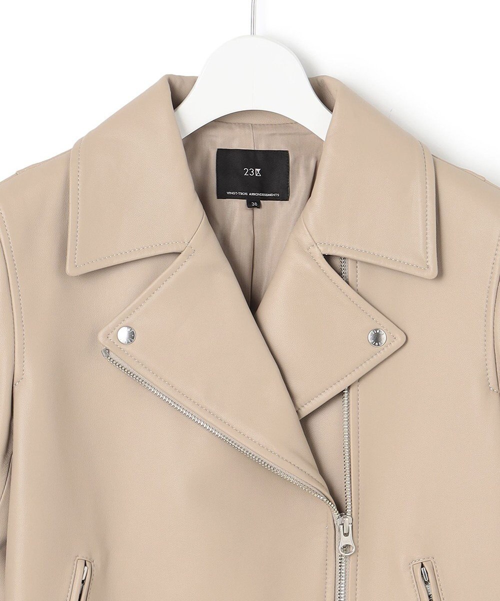 23区 ラムレザー ライダース ジャケット 