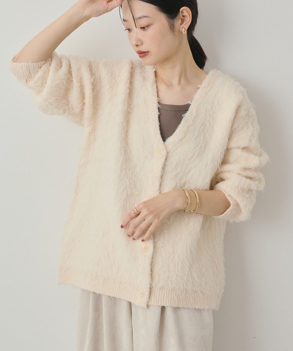 AMERICAN HOLIC カールシャギーカーディガン 