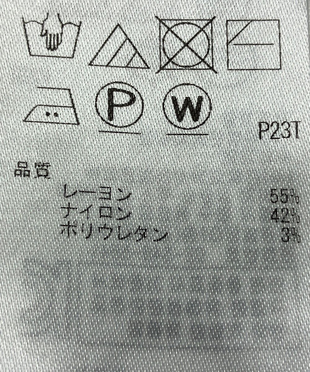 ONWARD Reuse Park 【自由区】ニット春夏 