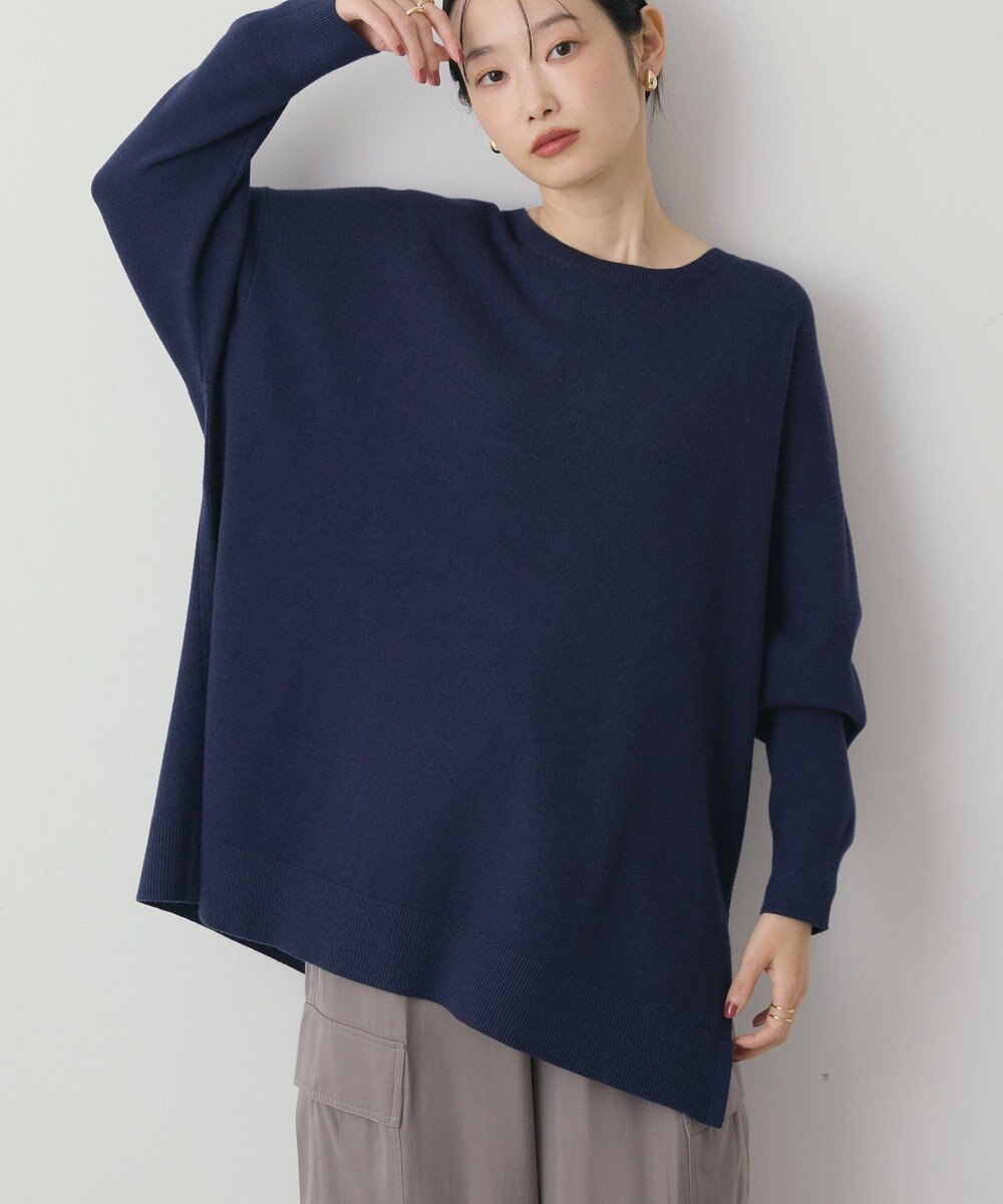 AMERICAN HOLIC バイパチロングニットプルオーバー 