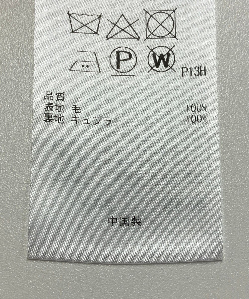 ONWARD Reuse Park 【23区】スカート秋冬 