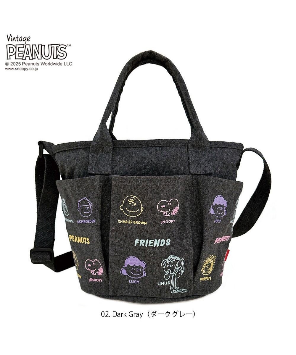 ROOTOTE 8421【スヌーピー】 IP.デリ.ポケッツ.ピーナッツ-0C 