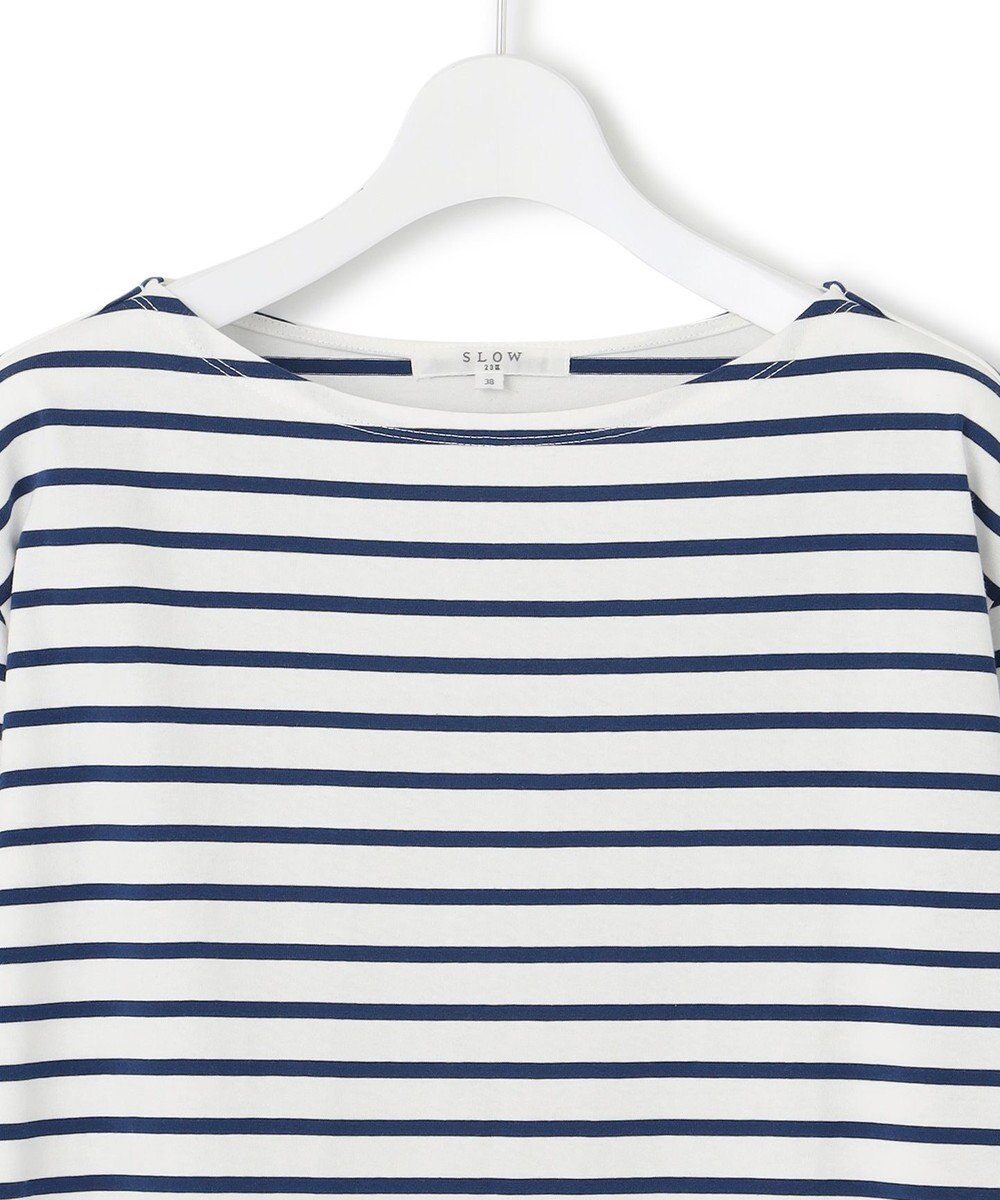 23区 【SLOW/一部店舗限定】ギザコットンボーダー ボートネックカットソー 