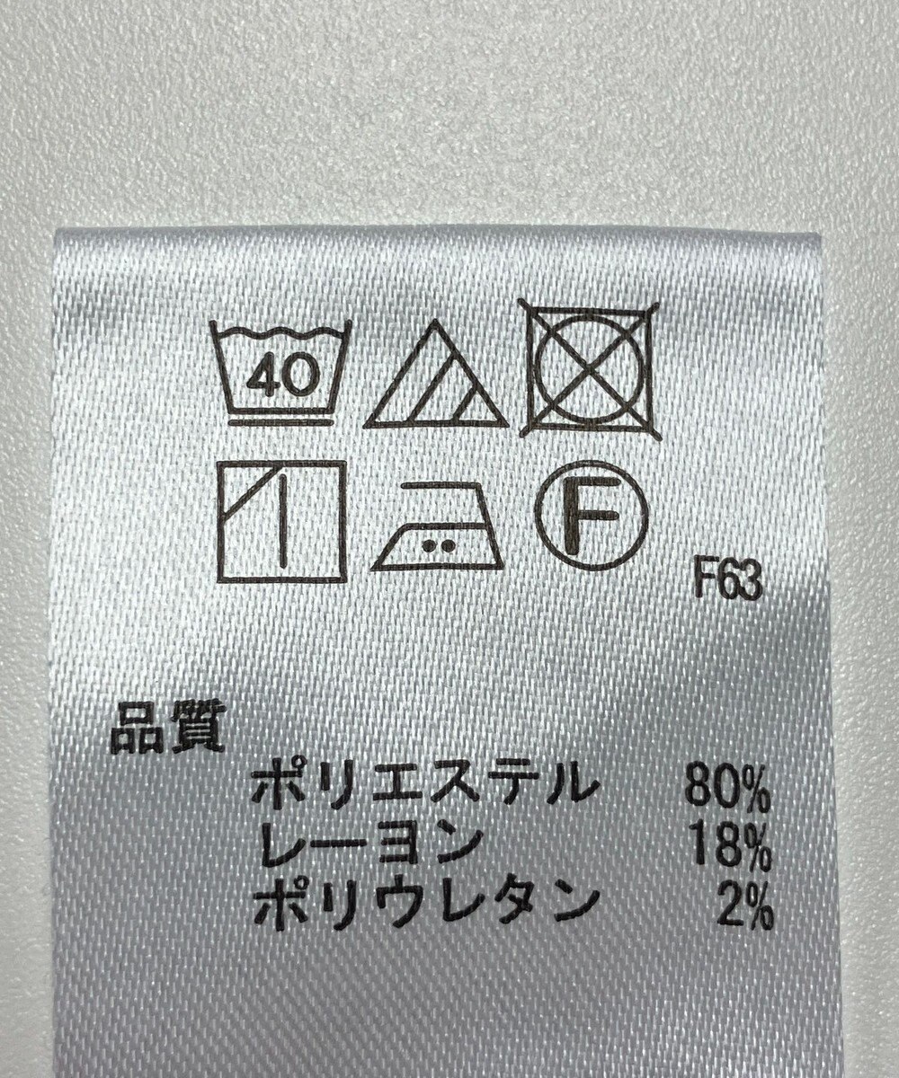 ONWARD Reuse Park 【any SiS】パンツ春夏 