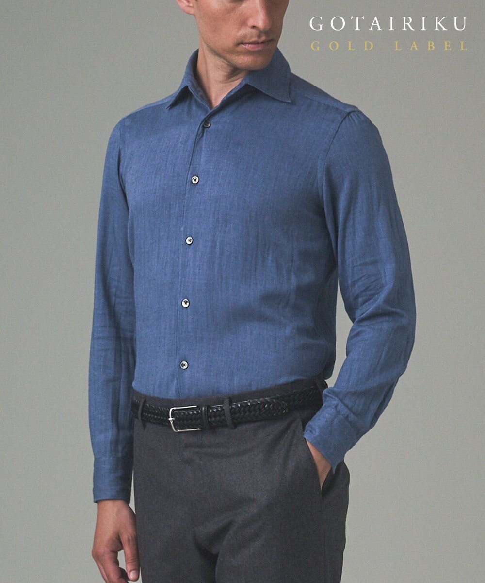 GOTAIRIKU GOLD LABEL/WEB&一部店舗限定【Thomas Mason】コットンカシミヤ フラノシャツ 