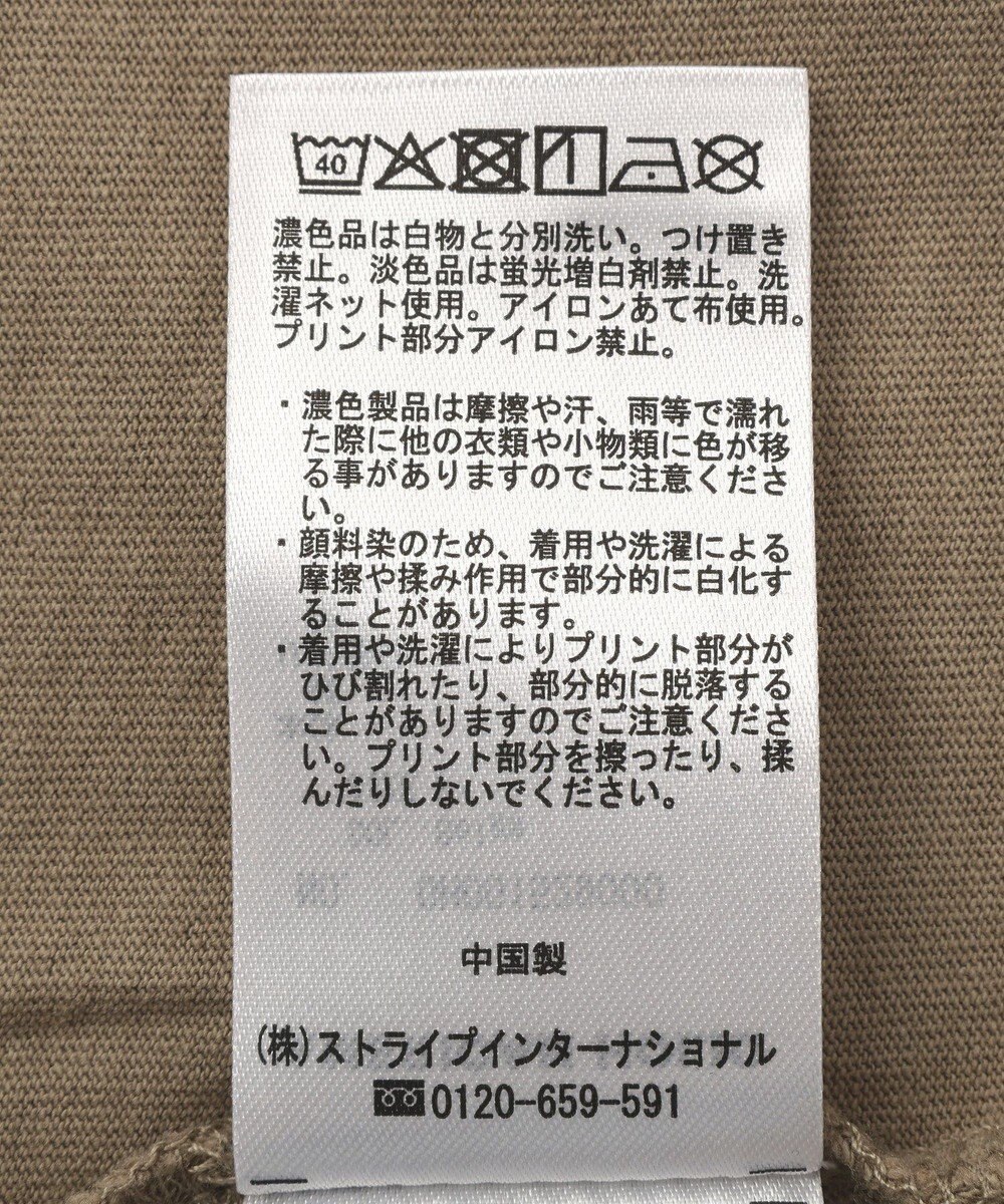 AMERICAN HOLIC バックロゴルーズＴシャツ 