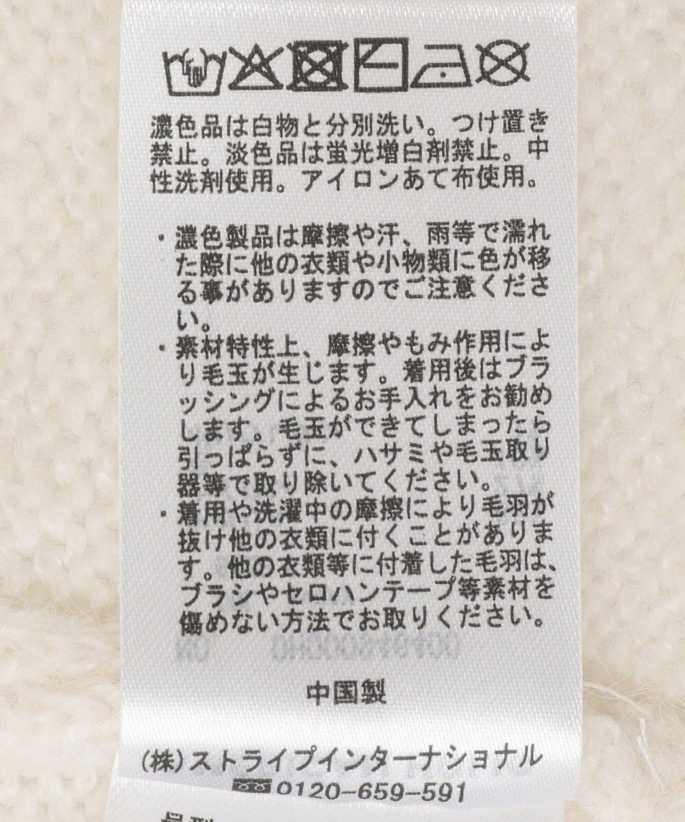 AMERICAN HOLIC PENNEY'Sニットポロシャツ 