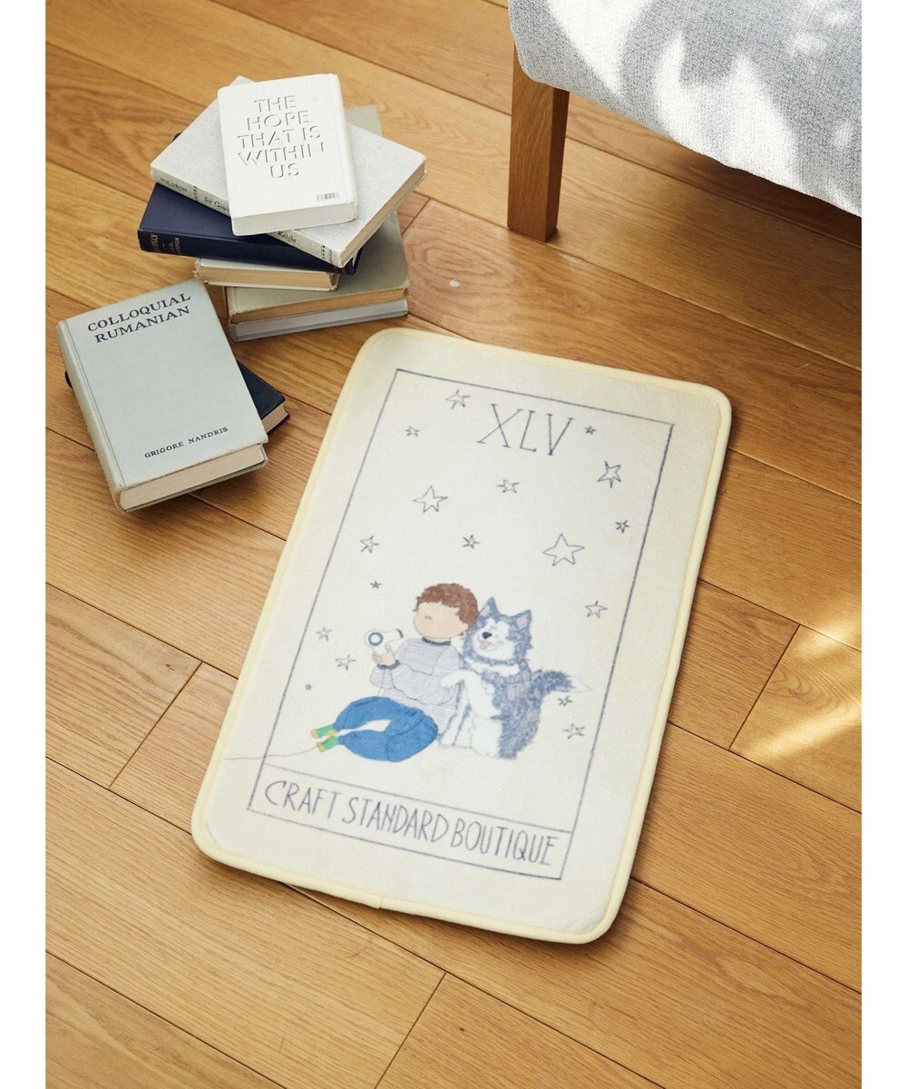 CRAFT STANDARD BOUTIQUE Cozue マット 