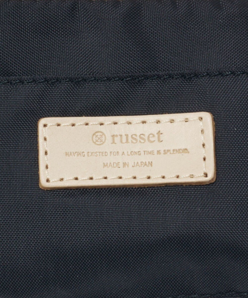 russet ナイロンラフィアスクエアマルチケース(Z-319) 