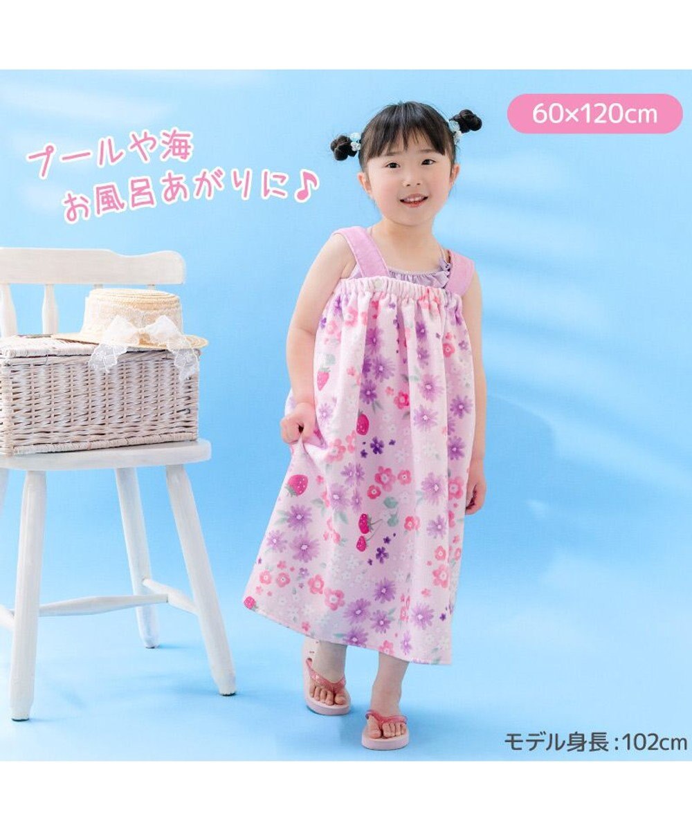 Mother garden マザーガーデン 野いちご 水泳 ラップタオル 60cm 