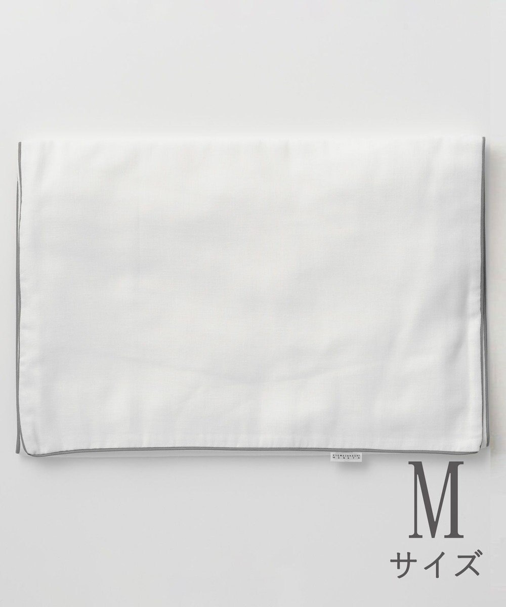 京和晒綿紗 ガーゼ枕カバー 白3重合わせ M43×63用 