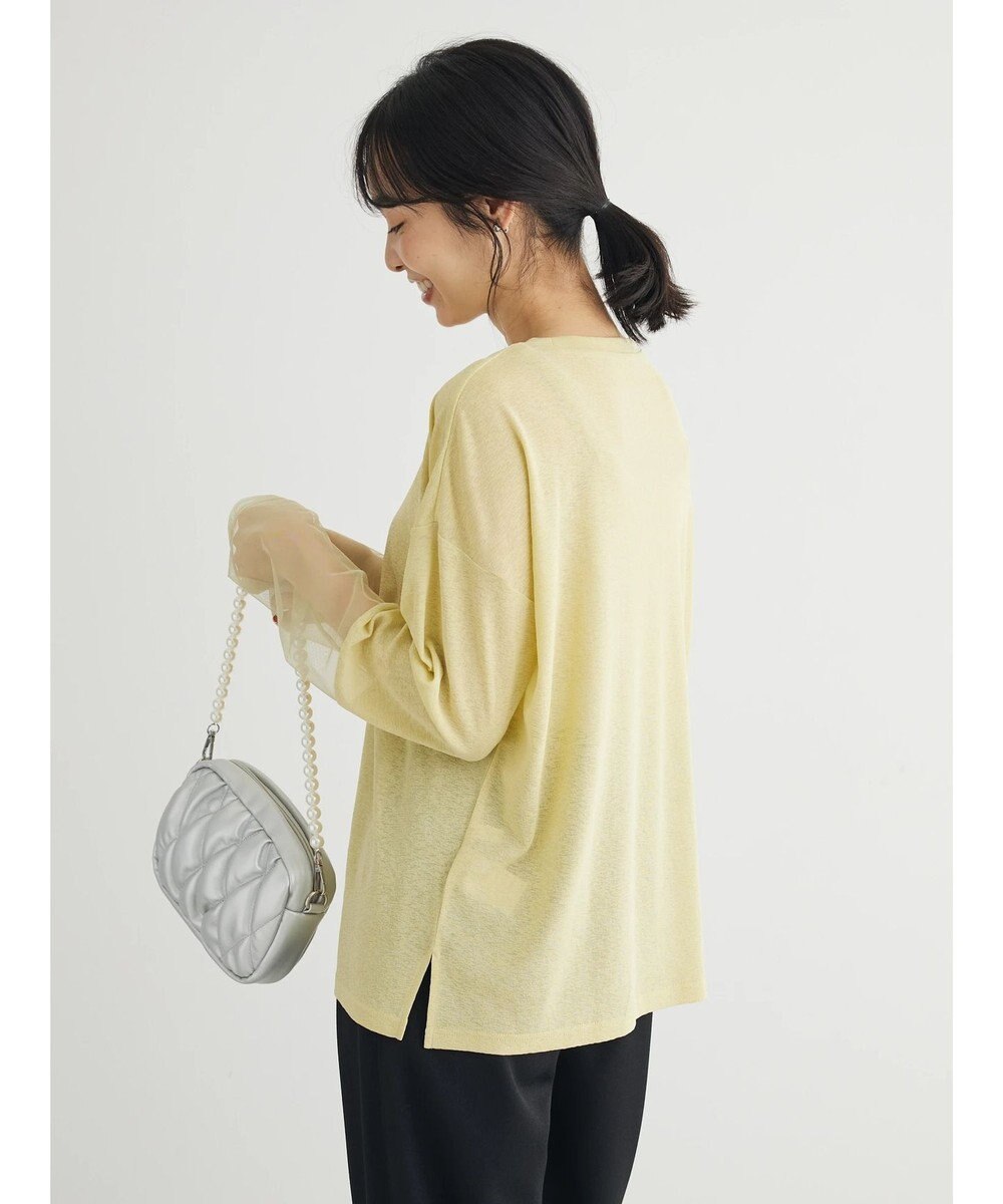 Green Parks 袖チュールドッキングプルオーバー 