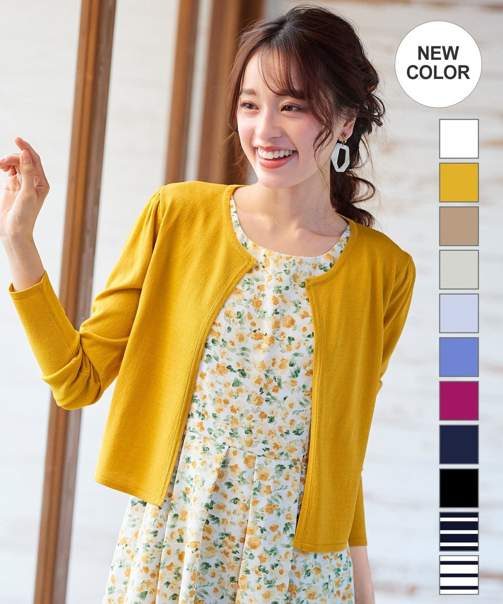 洗える 大人の上品さが引き立つサマーニットカーディガン Tiaclasse ファッション通販 公式通販 オンワード クローゼット 洗える 大人の上品さが引き立つサマーニットカーディガン Tiaclasse ファッション通販 公式通販 オンワード クローゼット