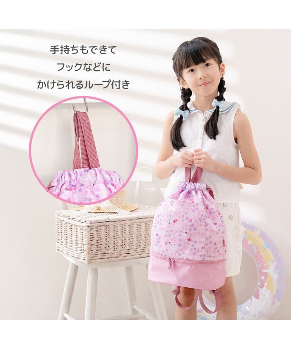 Mother garden マザーガーデン 2層式 プールバッグ 《野いちご小花》 