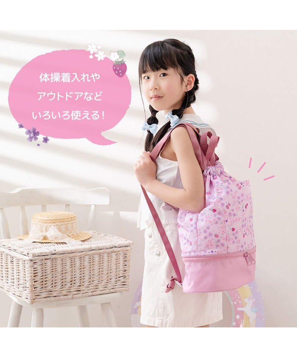 Mother garden マザーガーデン 2層式 プールバッグ 《野いちご小花》 