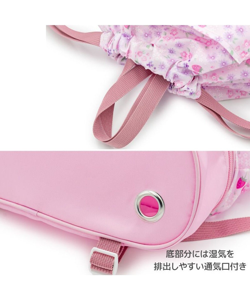 Mother garden マザーガーデン 2層式 プールバッグ 《野いちご小花》 
