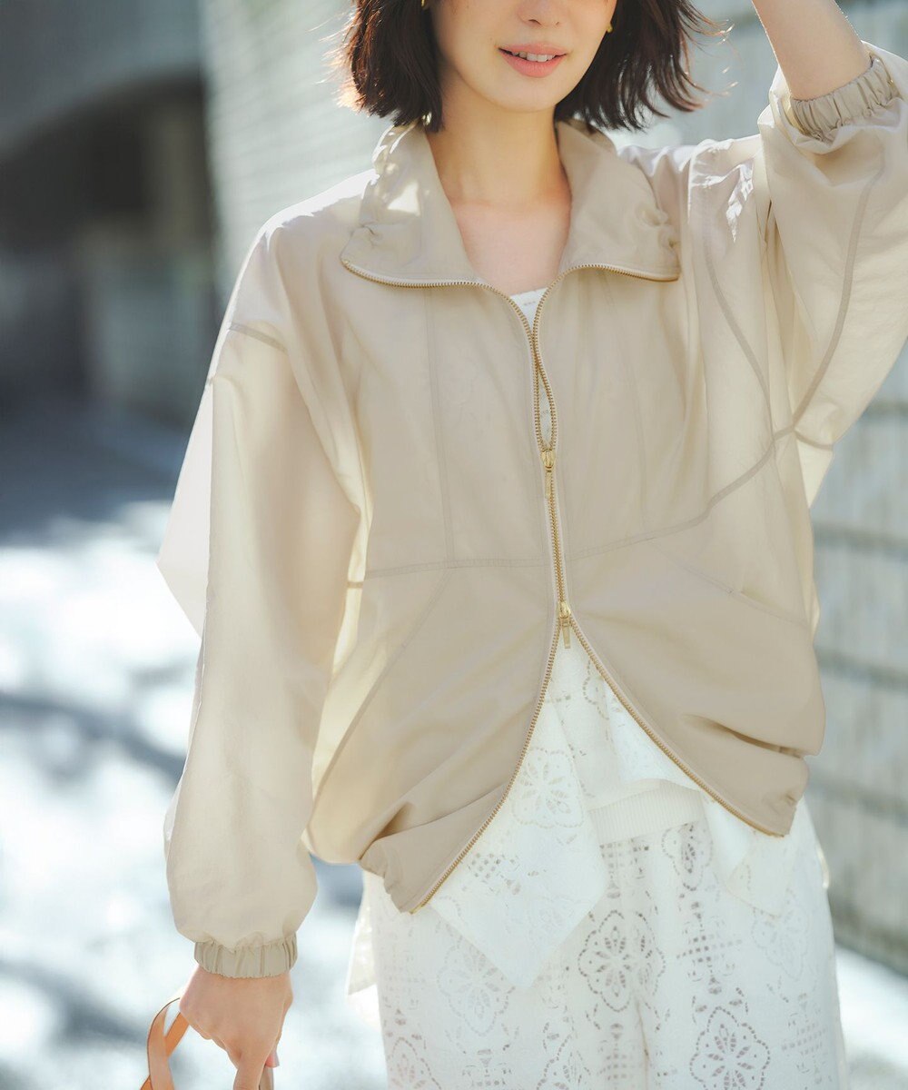 23区 ナイロンタイプライター ダブルジップ ブルゾン 