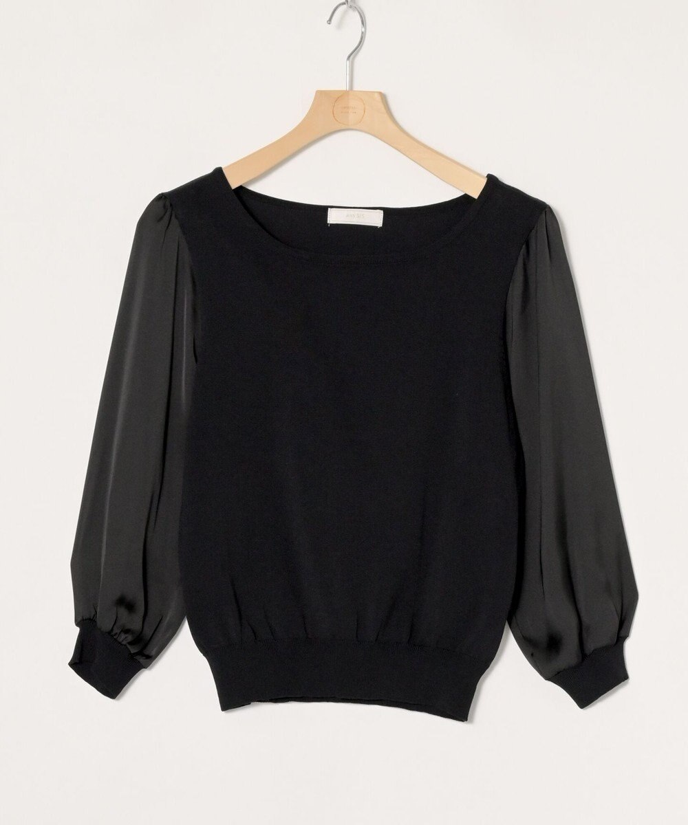 ONWARD Reuse Park 【any SiS】ニット春夏 