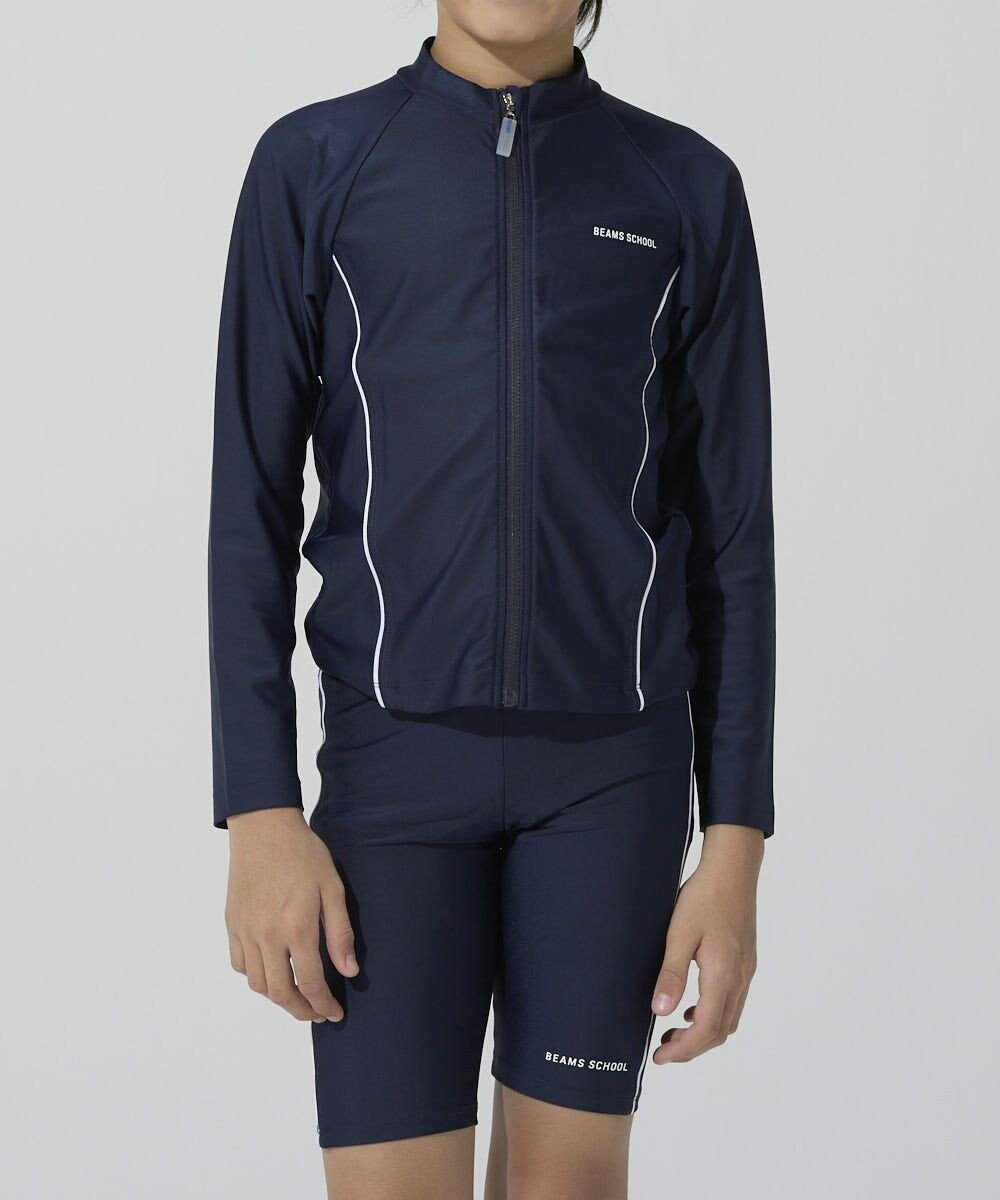 BEAMS SCHOOL 長袖フルZIPラッシュガード 